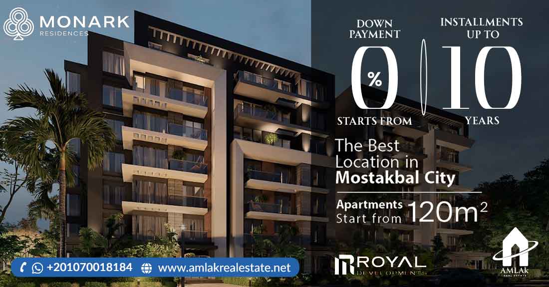 كمبوند مونارك المستقبل سيتي Monark Mostakbal City 