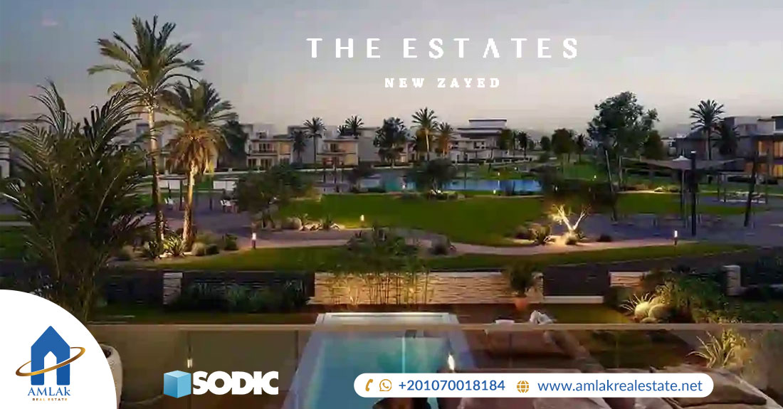 كمبوند ذا استيتس ريزيدنس الشيخ زايد The Estates Residences New Zayed