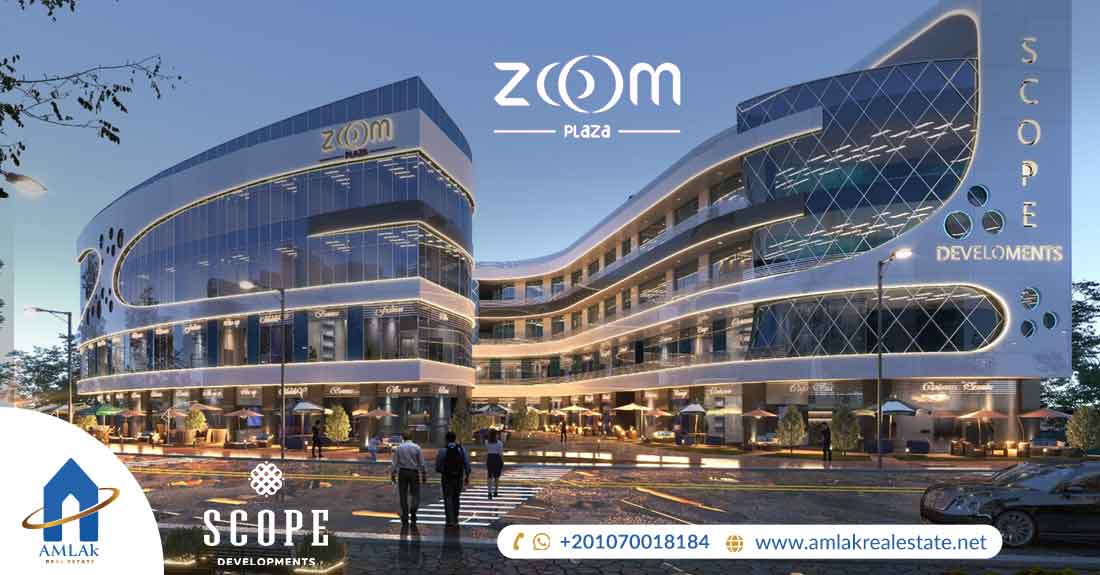 زووم بلازا التجمع الخامس Mall Zoom Plaza, Fifth Settlement, New Cairo