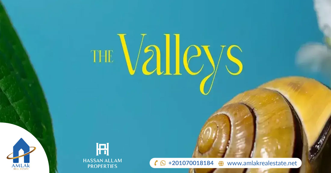 كمبوند ذا فاليز المستقبل سيتي Compound The Valleys Mostakbal City