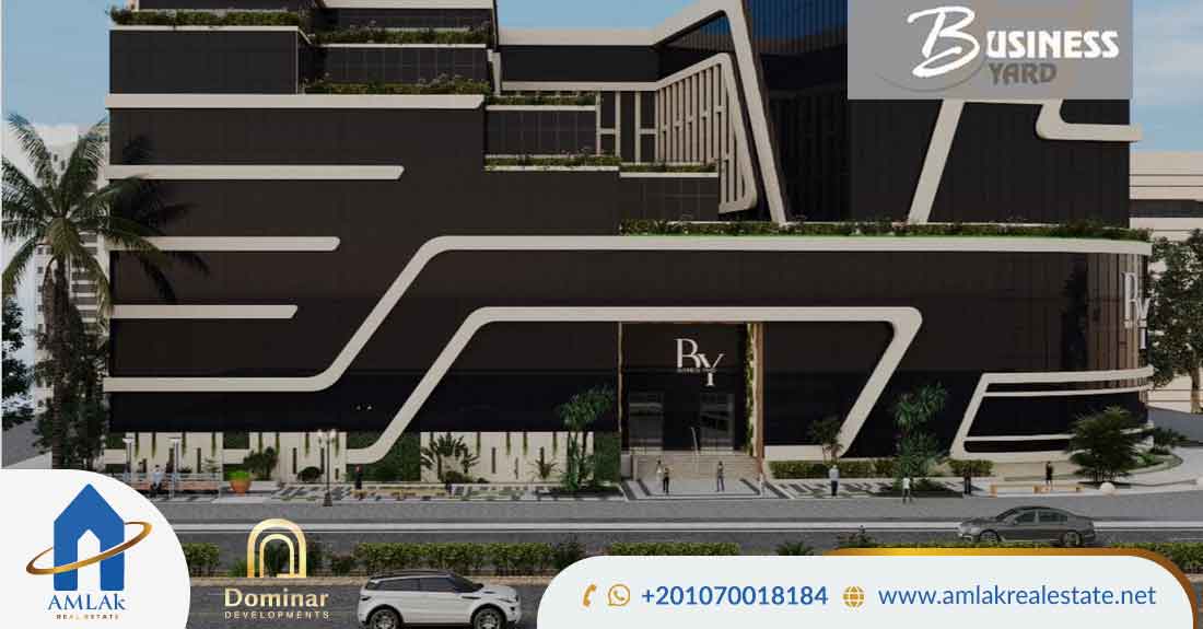 مشروع دومينار بيزنس يارد العاصمة الإدارية Mall 𝐁𝐮𝐬𝐢𝐧𝐞𝐬𝐬 𝐘𝐚𝐫𝐝 New Capital