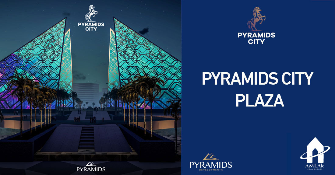     ميجا مول بيراميدز  Pyramids Mega Mall