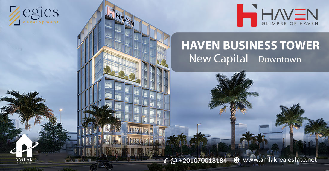 مول هيفين تاور العاصمة الادارية الجديدة Haven Business Tower New Capital 