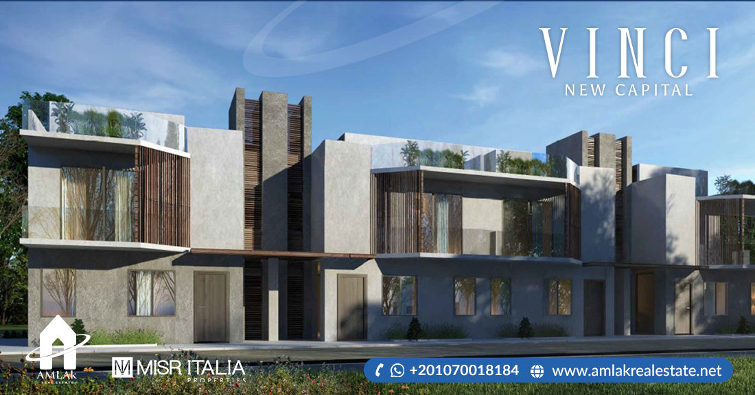 كمبوند فينشي العاصمة الإدارية Compound Vinci New Capital