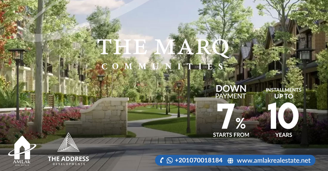 كمبوند ذا مارك القاهرة الجديدة The Marq New Cairo