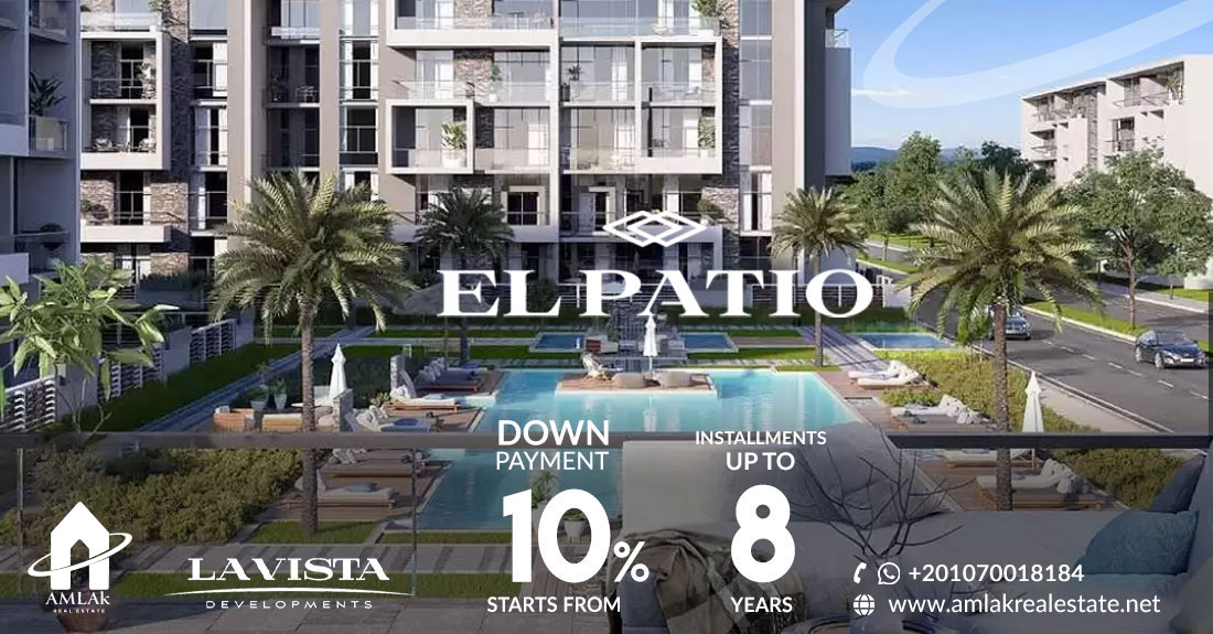 El Patio Oro By La Vista Developments كمبوند الباتيو اورو التجمع الخامس