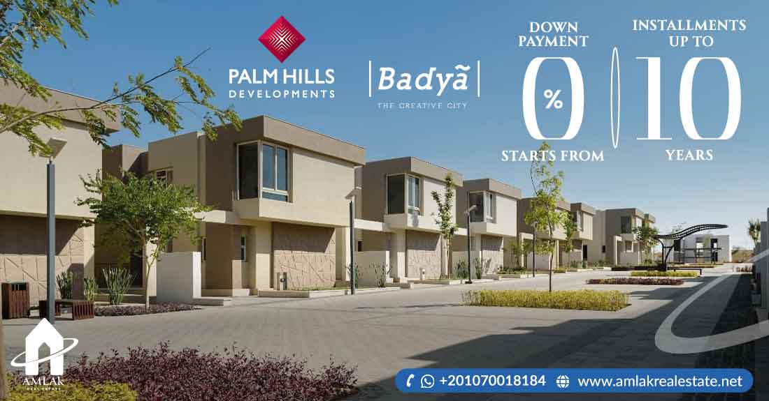 كمبوند بادية بالم هيلز أكتوبر Badya Palm Hills