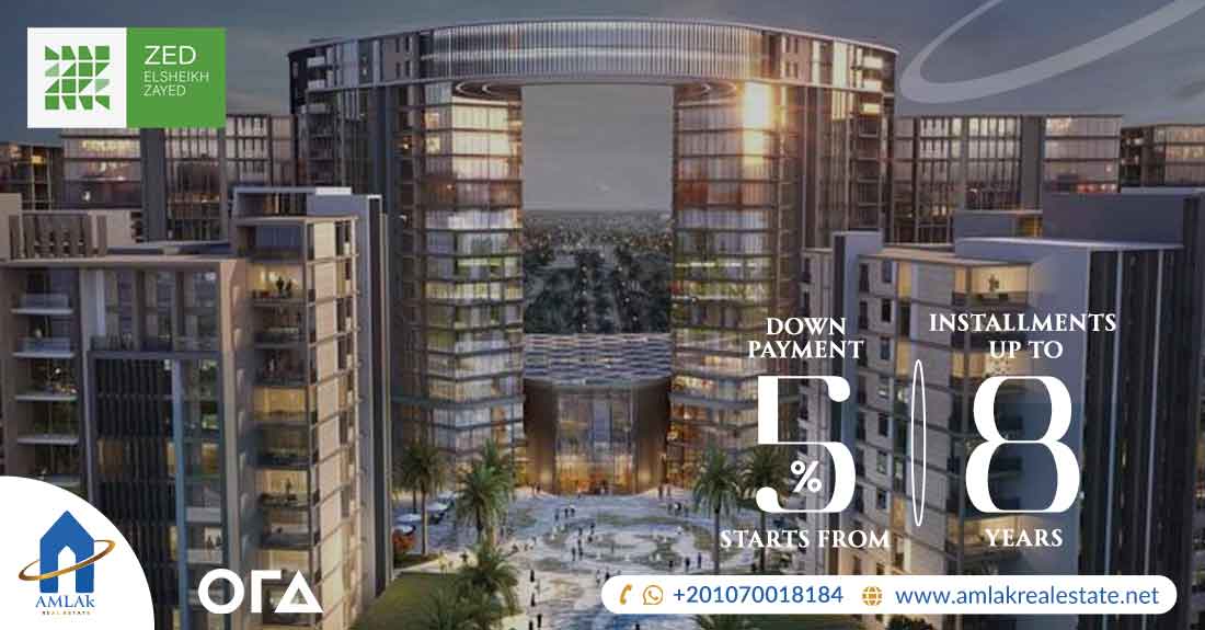 كمبوند أبراج زيد الشيخ زايد Zed Towers El Sheikh Zayed